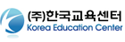한국교육센터></li>
			<li><img src=